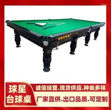 ��˹�m��Islamabad��ʽ̨��˹�����ʽ������_˹̨����ֱ��