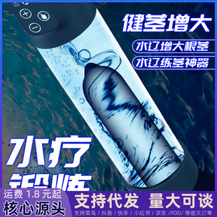 �����w�C��늄�ȫ�Ԅ���o��呟������ˮ��Һ��������������Ʒ��