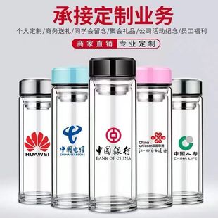 ���l�p�ӏV�沣����͸������Ӻ�ˮ��ӡ��ӡ��logo���NС�YƷ�豭