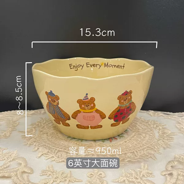 Enjoy the Three Bears 6-inch Noodle Bowl