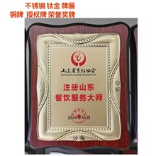 ľ�жѽ���ľ�|���ƌ�ľ���Ҫ��ƽ��Ʋ��P�⁽��T����߅�~�ƿ�