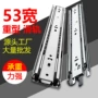 工业三节批量承重导轨