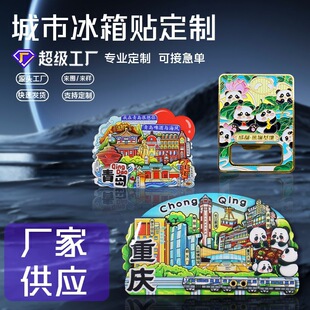 ���ƾW�t����ä�����ن�ƿ����������ɳľ�|�����Ą��YƷ�����N