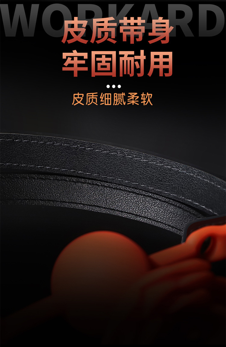 SM Mouth Ring with Neoprene Strap for Couples Bondage Play — detail image 1