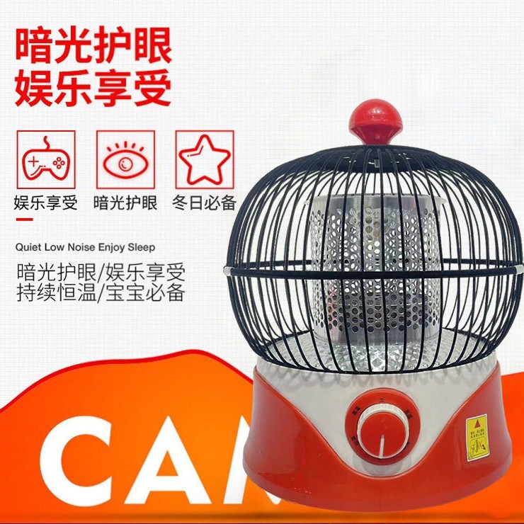 2025 Winter Birdcage Heater Small Solar Electric Heater Whole House Home Fireplace Foot Warmer Electric Heater Energy Saving Silent