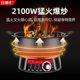 [SF free shipping] Yangzi non-stick electric wok household multi-functional electric wok electric hot pot steamer stew pot