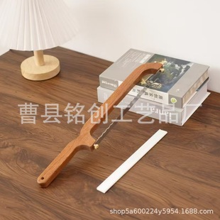 Wooden Bread Slicer with Bow-Shaped Uniform Slicing Saw for Baguette and Double-Sided Toast, Serrated Knife, Special Knife