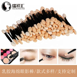 化妆刷、刷包;其他美妆工具;化妆工具套装