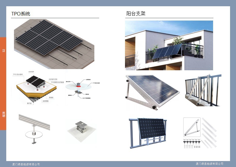 微信图片_20240108094121_副本