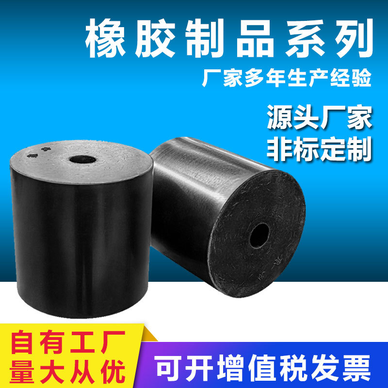 振动筛橡胶减震弹簧 橡胶弹簧减震器 橡胶震动弹簧量大价优