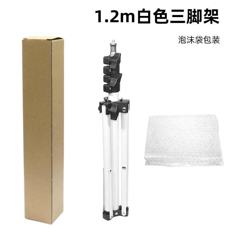 床置き携帯電話スタンド直播スタンド三脚移動携帯撮影外拍屋外合金直播スタンド|undefined