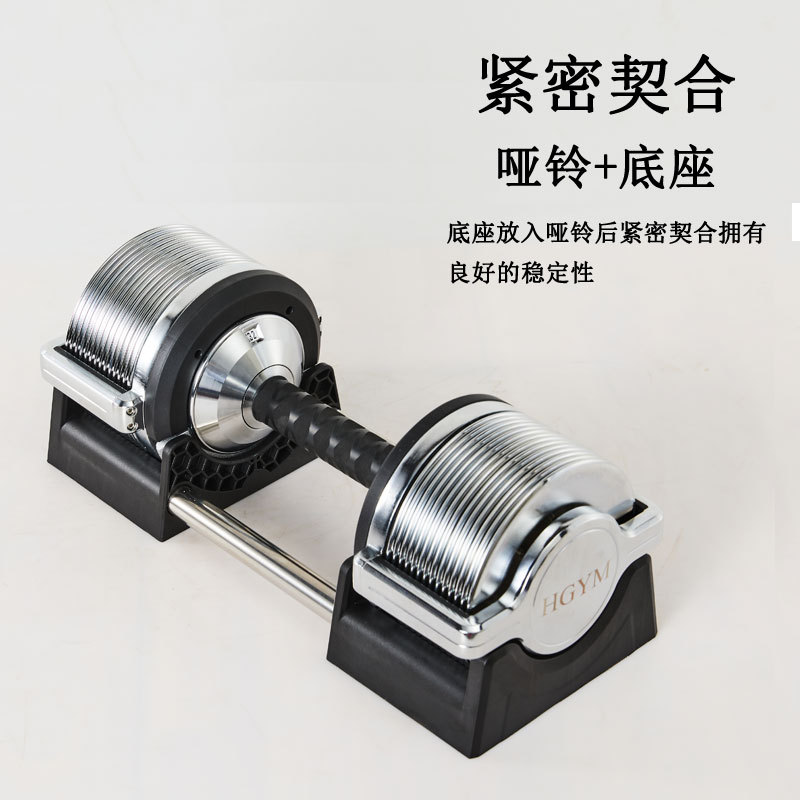 MISHENG ajustable peso de peso para fitness electrodomésticos galvanizado peso de peso ajustable para hombres fitness