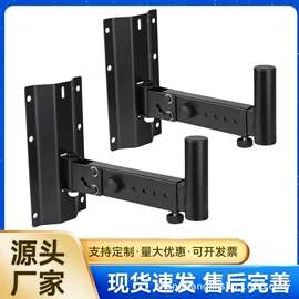 影音电器配件;其他假发;其他居家日用
