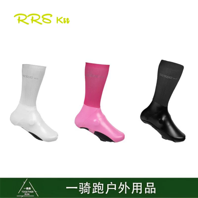 Крышки для Mountain shoe covers, дорожный ветроустойчивая обувь на велосипед, дышащие профессиональные велотрусы