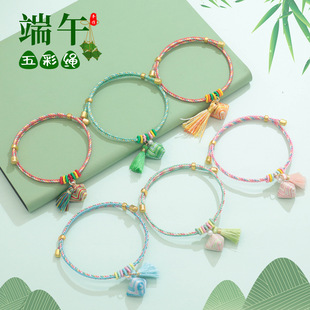 �¿���繝����K��ͯ�������K��������ֹ������ò����K���նY��