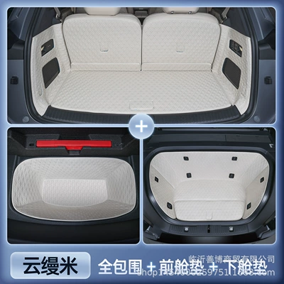 Trunk Mat — Enclosed Six-Seater and Seven-Seater Special - ledao-l90-magic-seal-yunmanmi-all-inclusive-trunk-front-trunk-mat-rear-lower-compartment-mat-six-seats