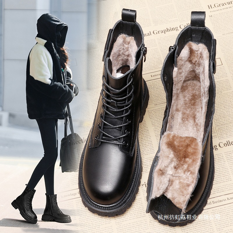 雪地靴女加绒加厚2025年新款东北大棉鞋秋冬季百搭真皮马丁靴短靴