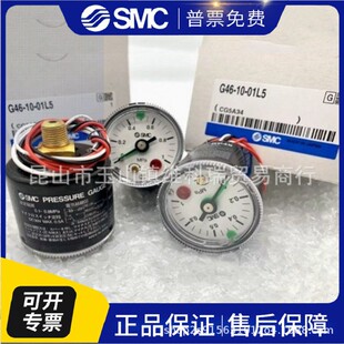 ԭ�b���¿͚≺��F-GS/GF/GU/3004M/4004M/4010M/5010M������