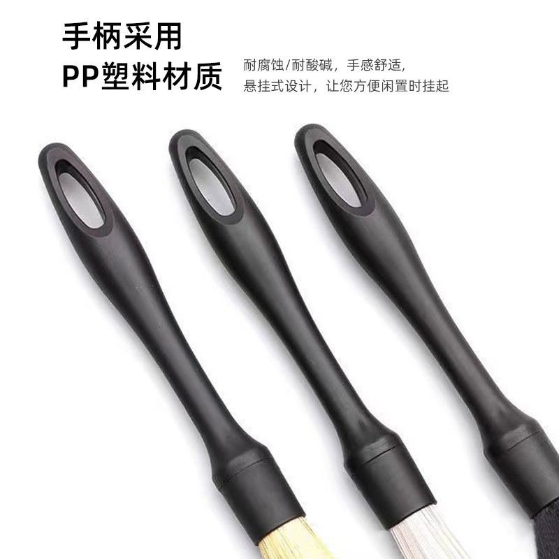 亚马逊同款汽车内饰猪鬃刷细节刷用品空调出风口仪表盘便携|undefined