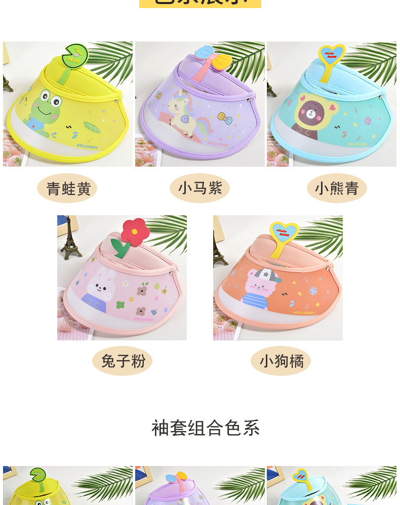 Details page_06.jpg