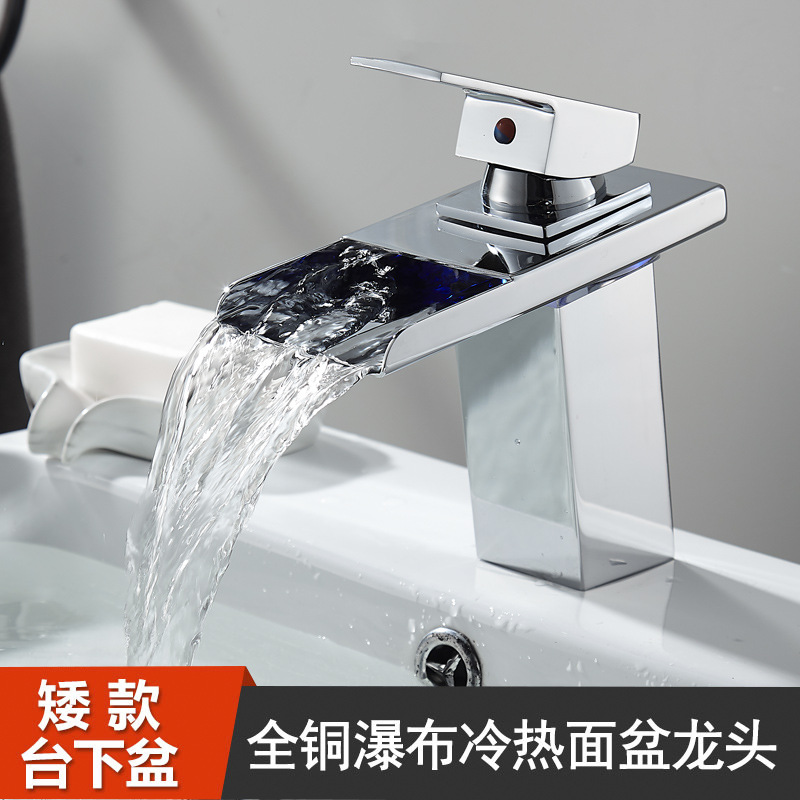 Baño lavabo facial grifo frío y caliente todo cobre LED lavabo mesa lavabo frío y caliente grifo de doble uso lavabo