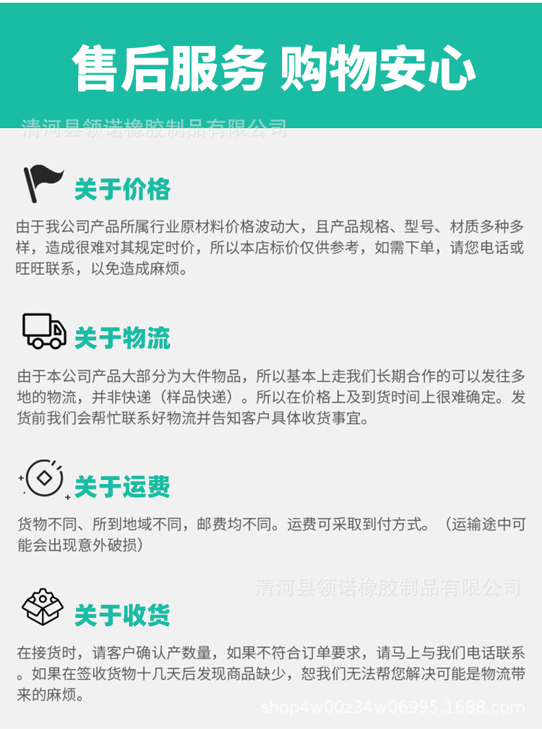 6c7794f944853b1013db2dd8e8f4b3