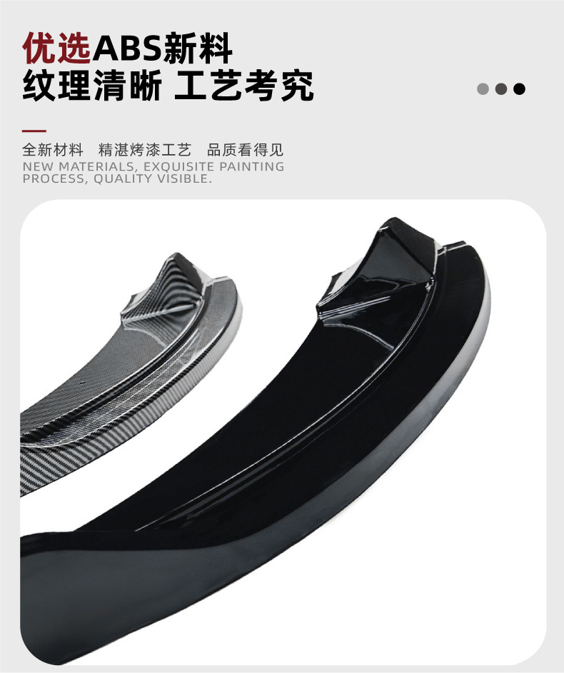 Suitable for Bmw 5 Series Bmw E60 E61 2005-2010 M5 Front Lip Front Spoiler Surround Exterior Modification
