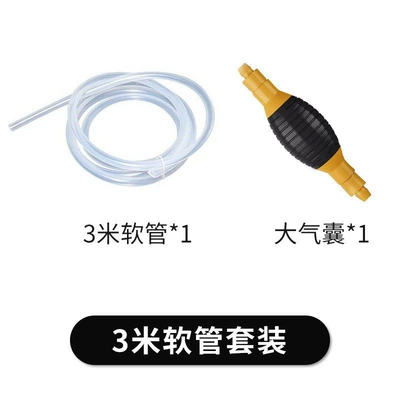 oil suction pipe, emergency oil — Kempinq və səyahət - 12323-new-3m-set