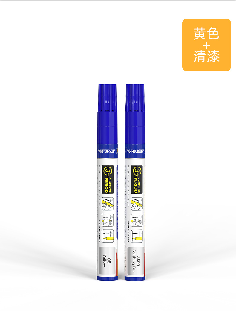 O1CN01YKsBhp2AX9GTRECXV_!!2895348212-0-cib.jpg?__r__=1661405777570