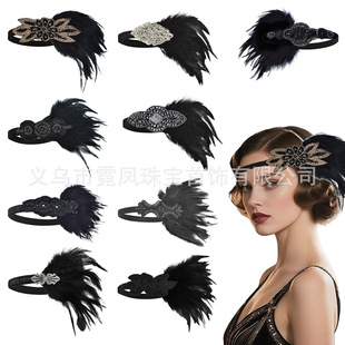 1920s�F؛�F�Dȹ�����ɫ�r�Bë�^���朶��h��ë�^l����ɫ