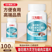 hԪۻ`֥ĵϠɐƬ100Ƭ ۻƬӼxƬl