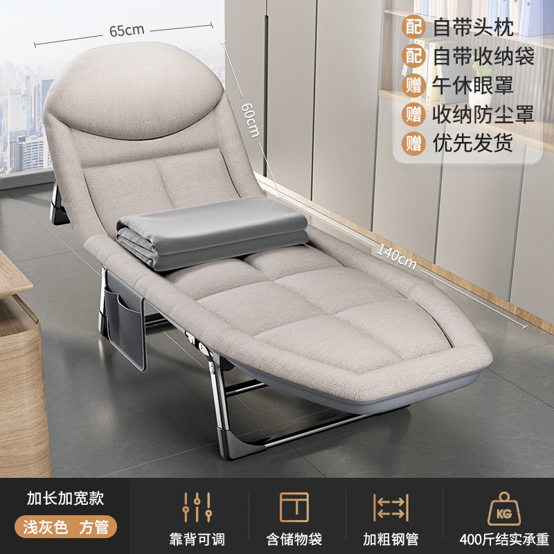 무료 담요] 두꺼운 밝은 회색 - 5단계 조절 - 두꺼운 브래킷