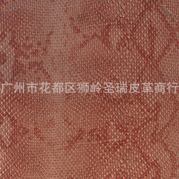 厂家现货供应人造革PU革 小蛇纹箱包手袋皮革SR-3259