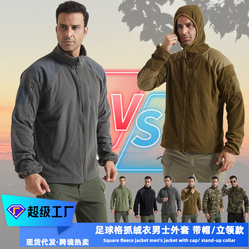 Jacket Liner Football Plaid Polar Fleece Warm Sports Outdoor Hooded Stand Collar Tactical Fleece Jacket for Men