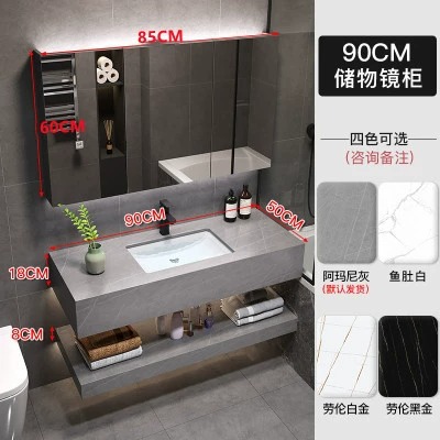Gabinete de baño integrado moderno y simple de tabla de roca lavabo colgado de pared lavabo inteligente lavabo doble capa combinación de gabinete de lavabo