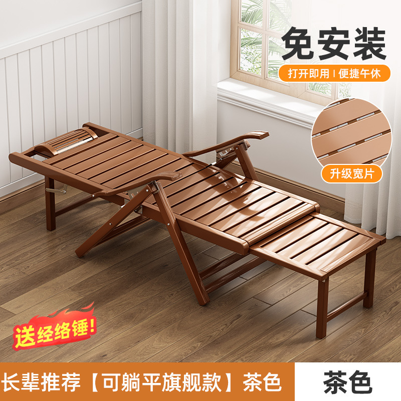 Q*L Home Leisure Balcony Elderly Dual-Purpose Chair Nap Bed with Back Support, Cool Folding Nap Chair