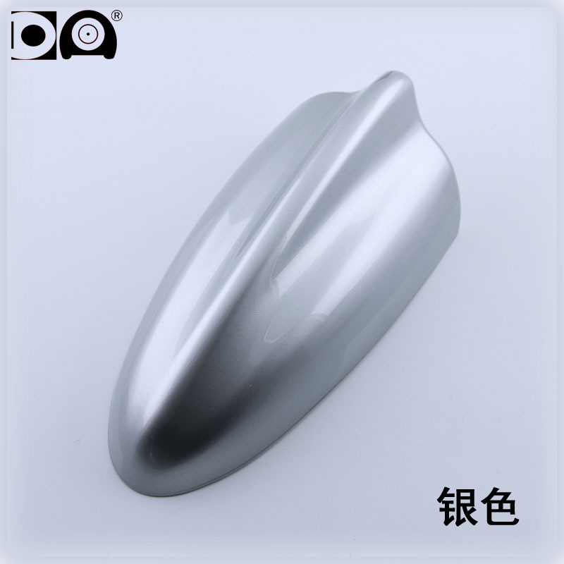 Car Shark Fin — Qìchē vehicle antenna - silver