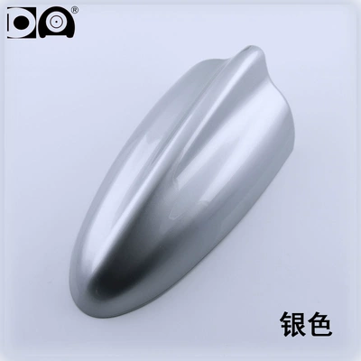 Cross-Border Best-Selling Roof Tail Wing — vehicle antenna - silver