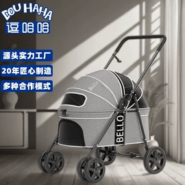 宠物推车;猫猫窝/笼/垫;狗狗窝/笼/垫