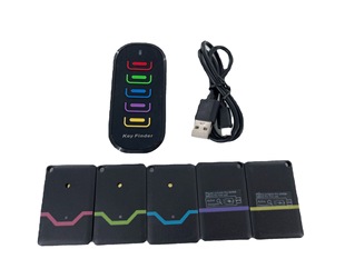 Cross-border One-to-five Wireless Finder for the Elderly and Kidsren, Wireless Anti-lost Device, Personal Alarm Manufacturer