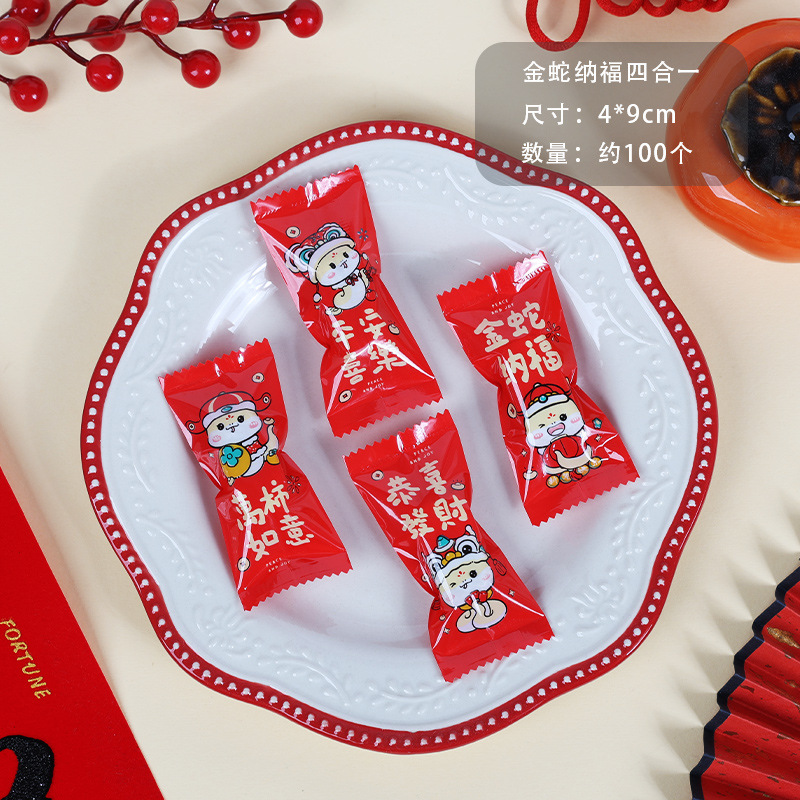 4 * 9cm Snake Nafu (alrededor de 100); imagen de referencia; material compuesto