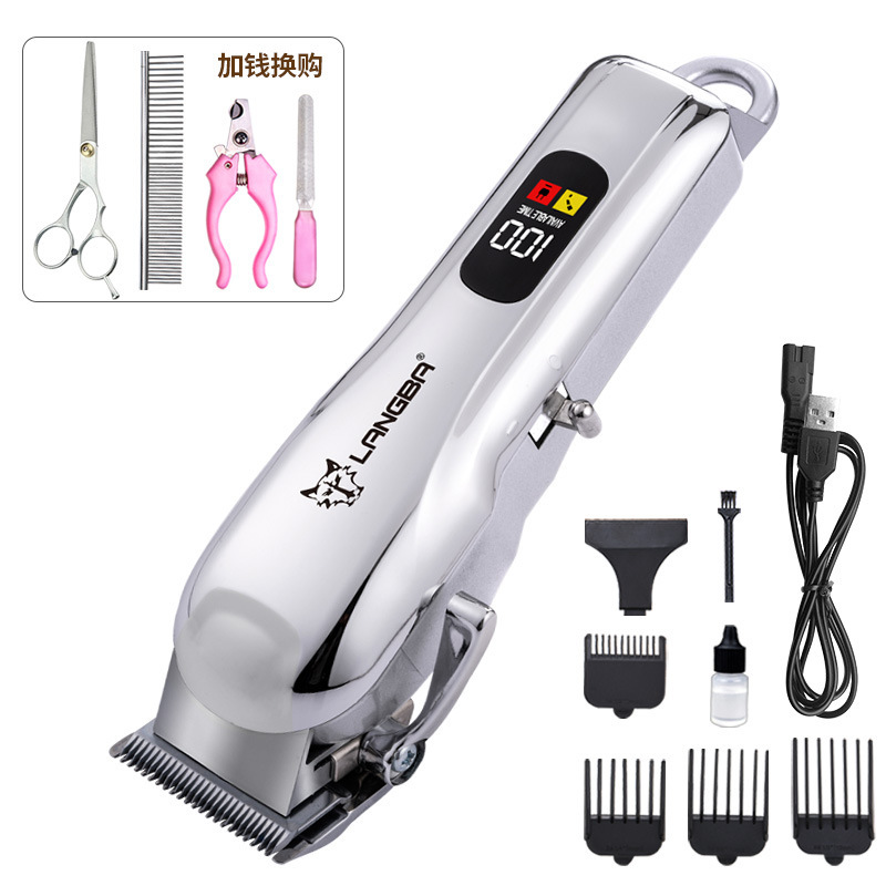 Pet hair clipper cross-border hair pusher Amazon dog hair shaving professional electric clipper cat pet electric clipper Pet hair clipper cross-border hair pusher Amazon dog hair shaving professional electric clipper cat pet electric clipper
