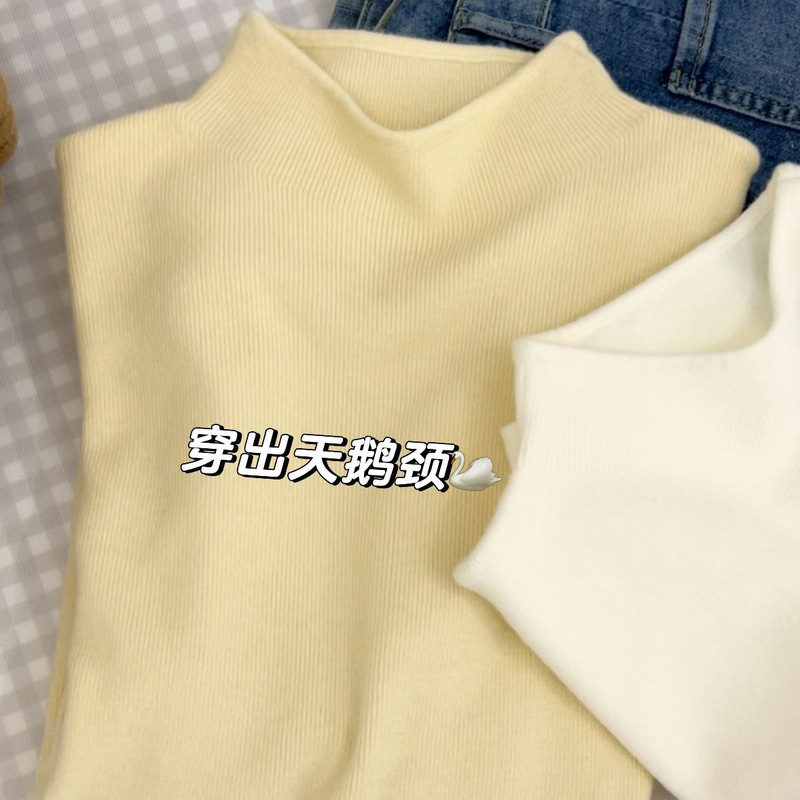 Gorgeous Pink Base Layer Sweater with Half-High Collar for Women, Popular Autumn and Winter Style, Slim Fit Long-Sleeve Inner Wear, Warm Knitted Top