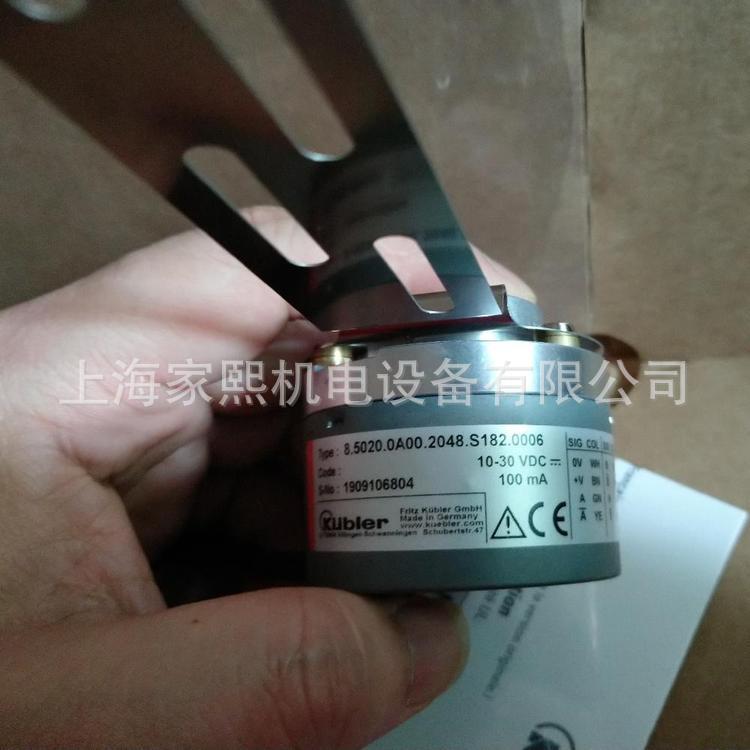 德国进口kuebler库伯勒编码器8.5823.3832.1024