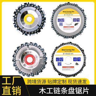 ľ��朗l�P�Ƭ�羳4���ĥ�C4.5��ľ���_�ۈA�Ƭ5��ľ���и�Ƭ