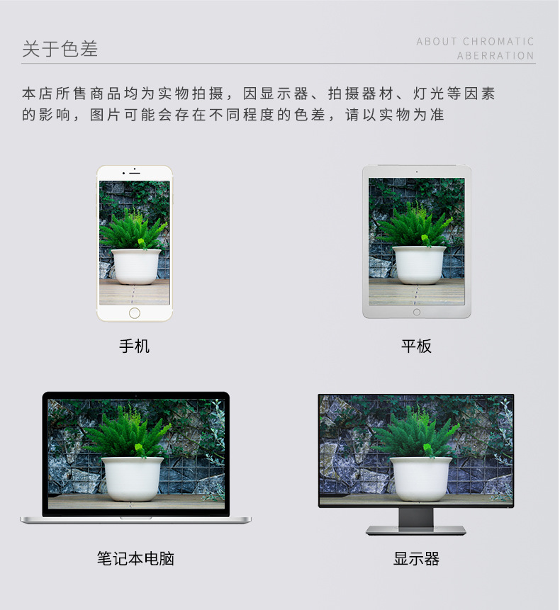 育苗盘_11.jpg