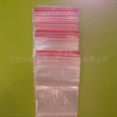 厂家直发自封袋骨袋塑料袋加厚pe加工塑封