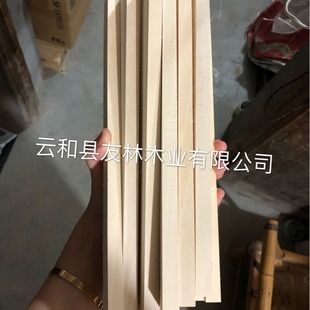 DIY�ľ�l ģ��ľ�� ľ�K �ľ�� �ľ��� Ҏ�����ֹ�ľ��