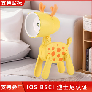 ����Сҹ��С¹С��̨���к��������[����ͯ���նY��W������