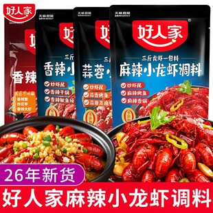 ���˼�����С���r�{ζ�ϰ������������r���ϳ�����з�rβ�u�ϰ�